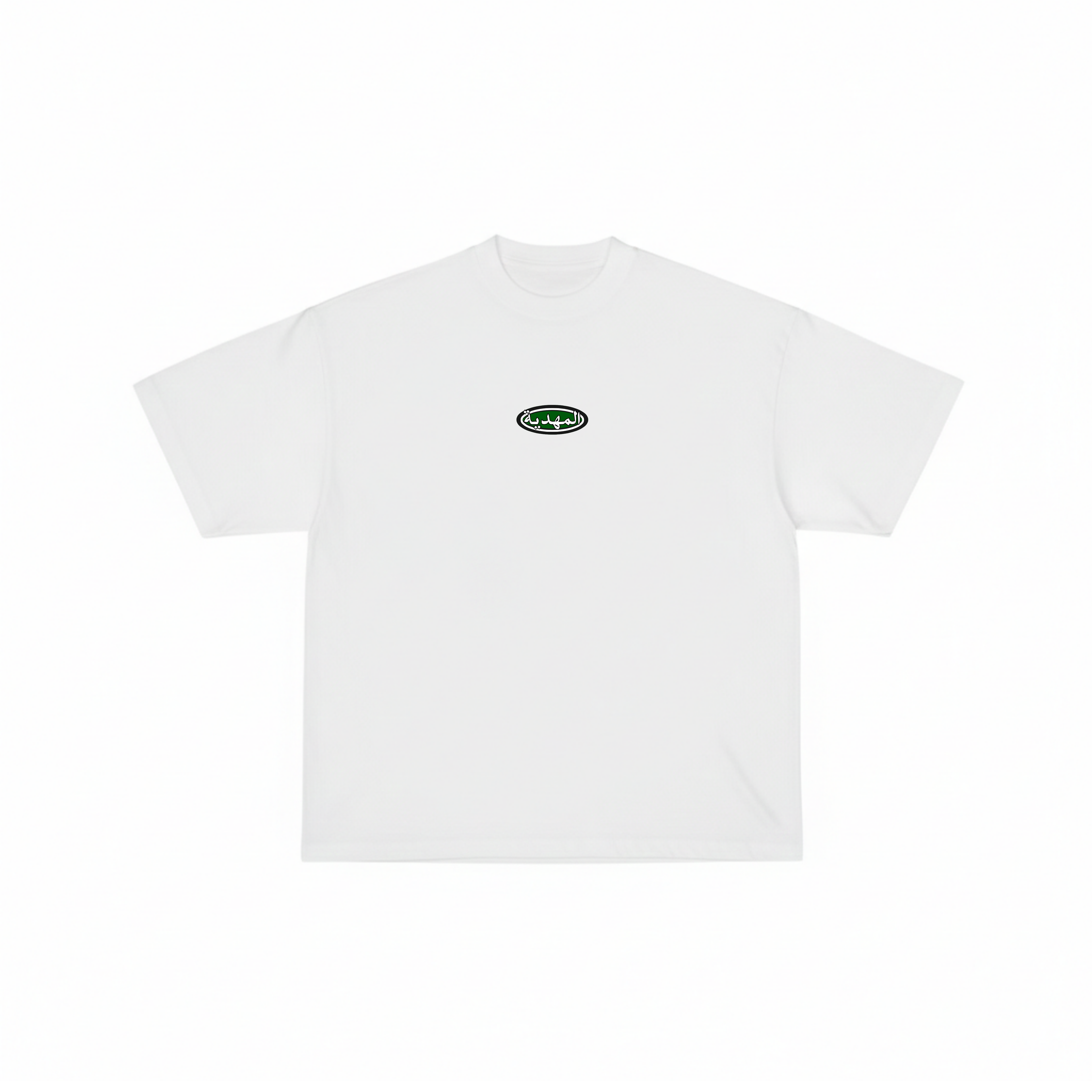ARABIC tee
