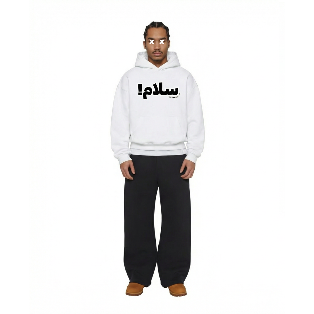 SALAAM! hoodie