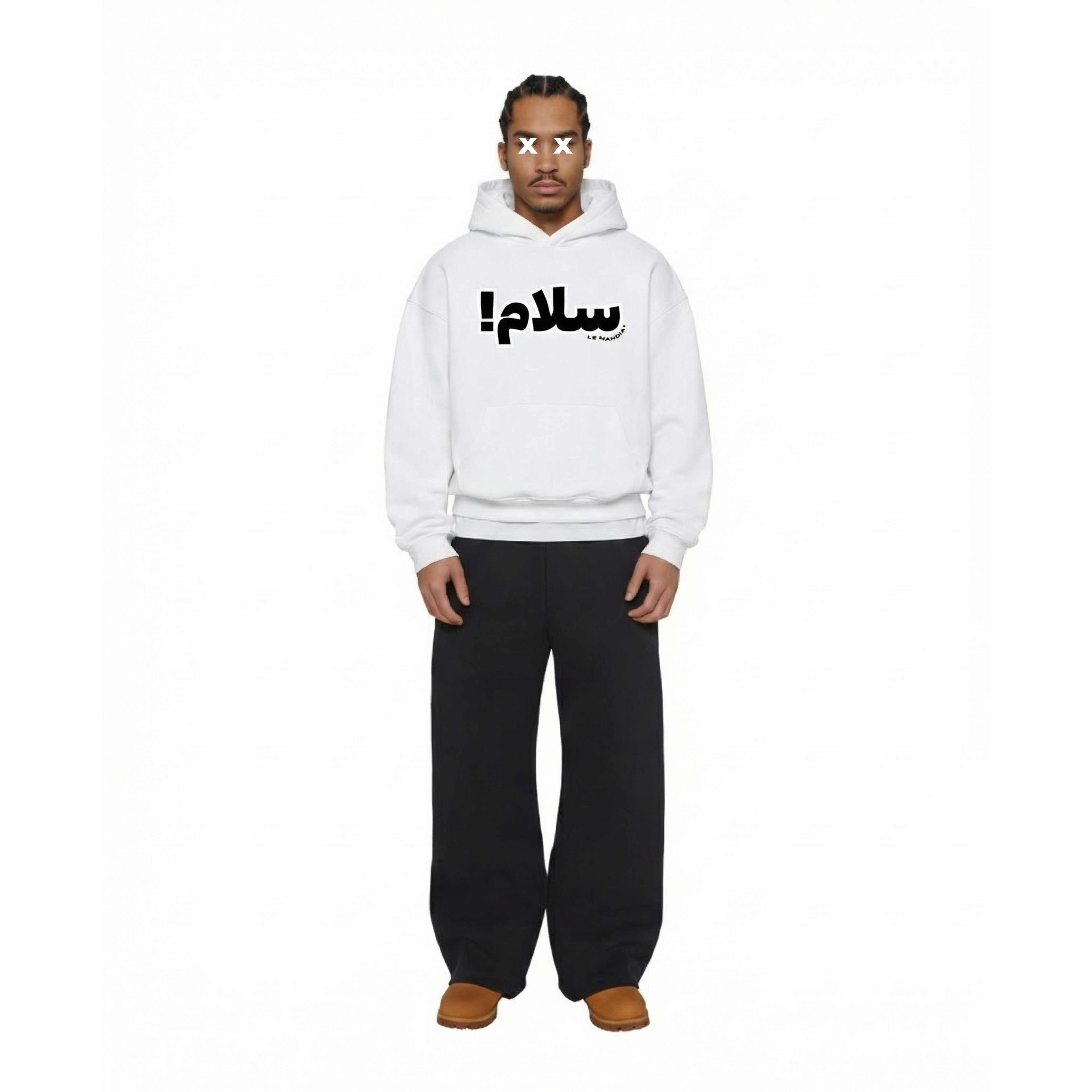 SALAAM! hoodie