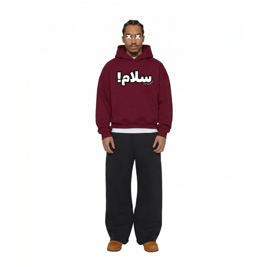 SALAAM! hoodie