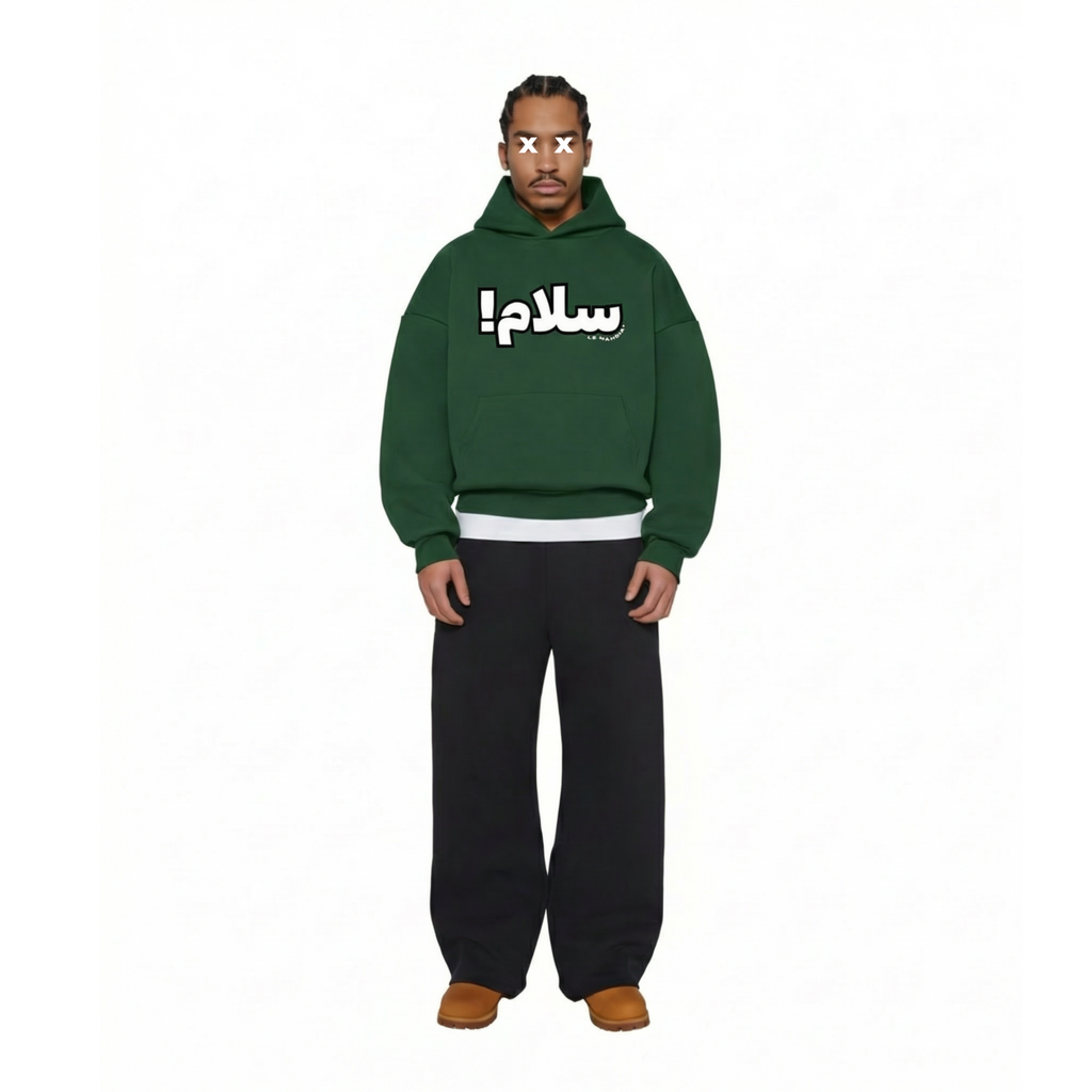 SALAAM! hoodie