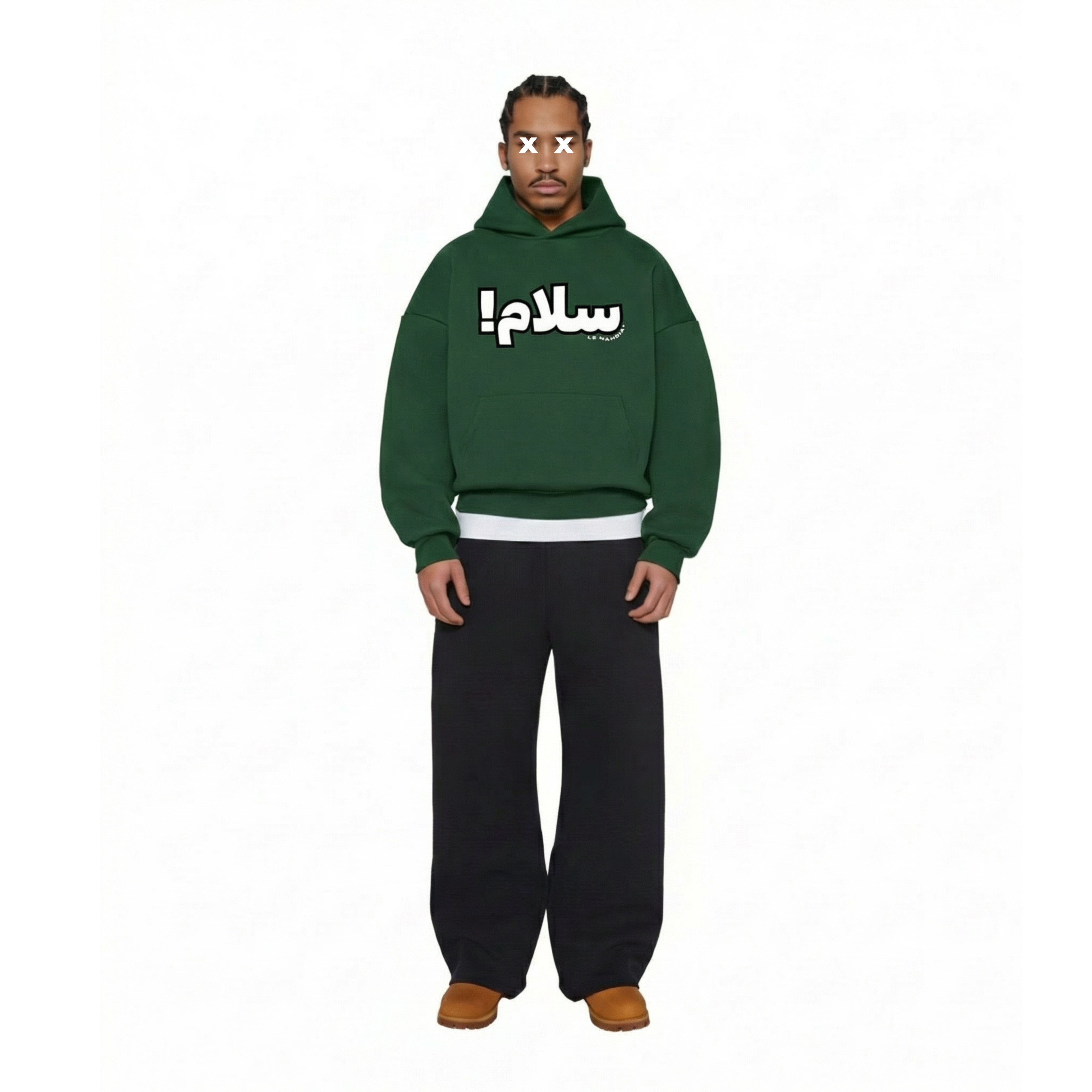 SALAAM! hoodie