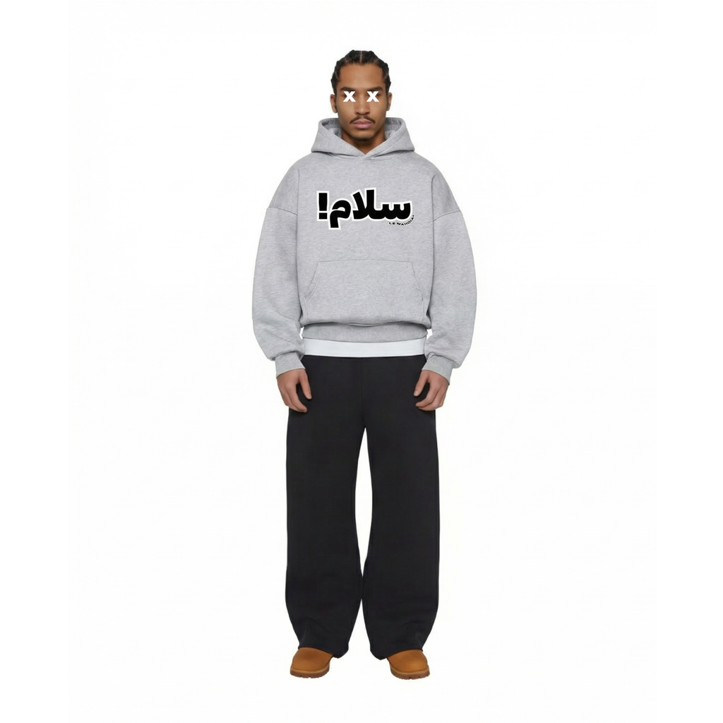 SALAAM! hoodie
