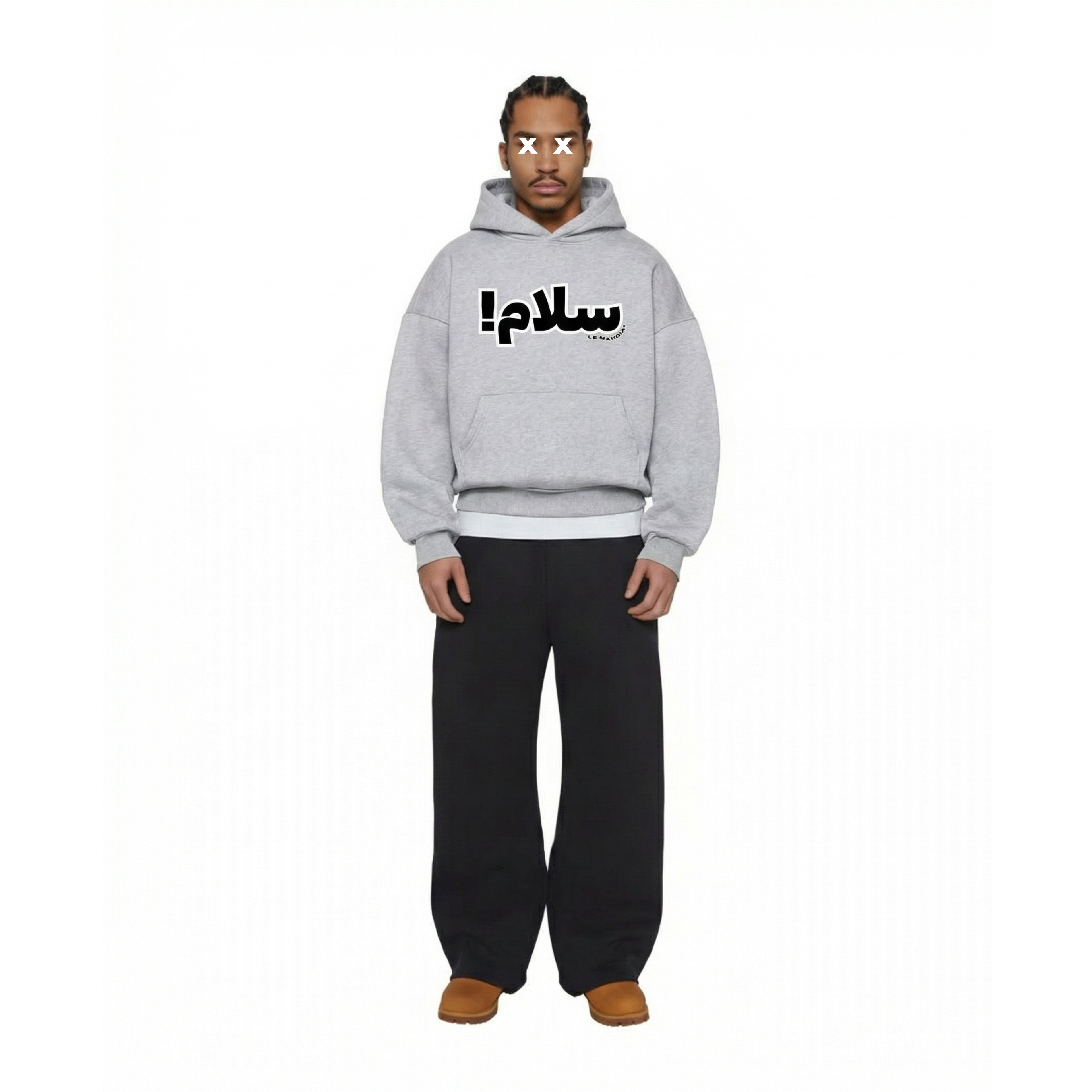 SALAAM! hoodie