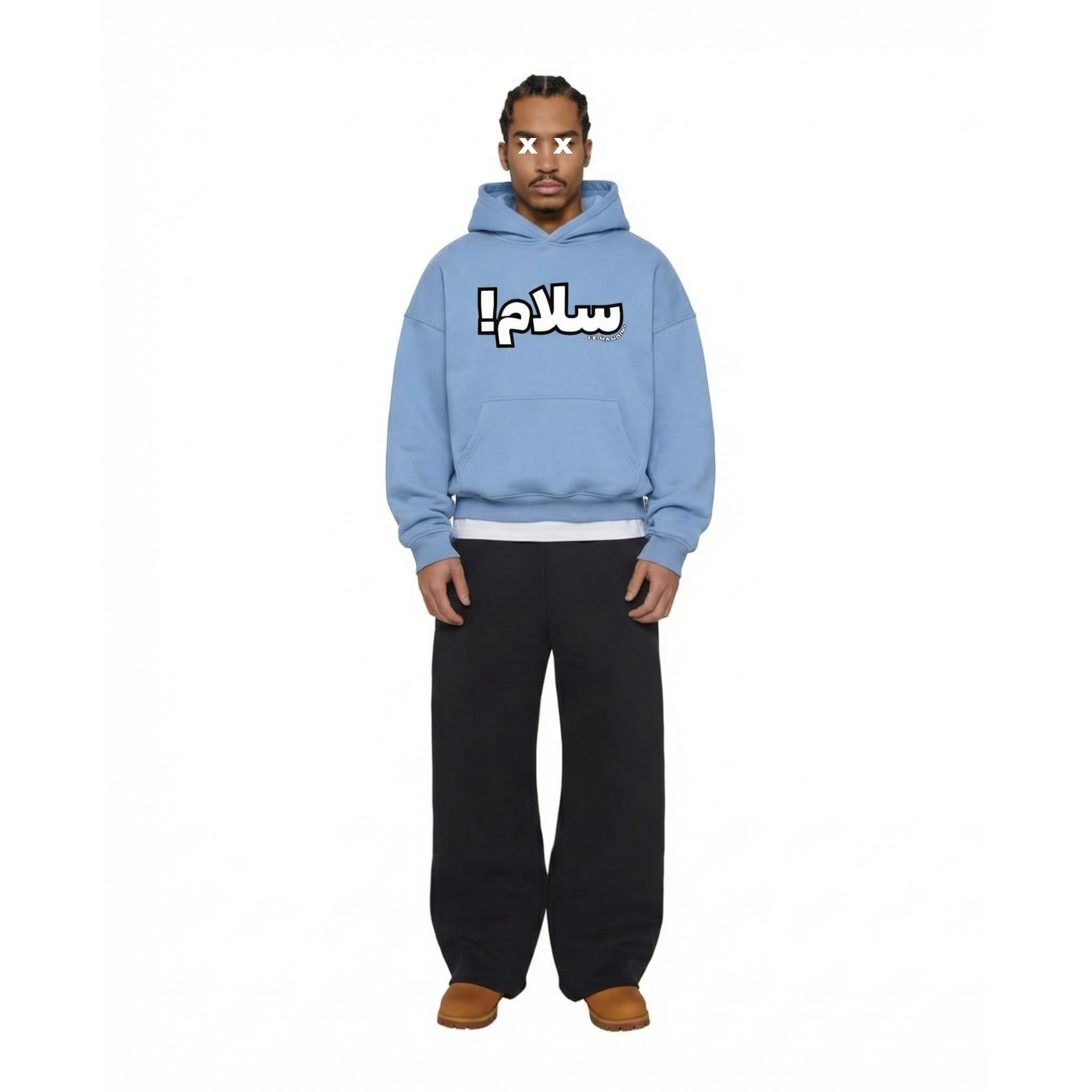 SALAAM! hoodie