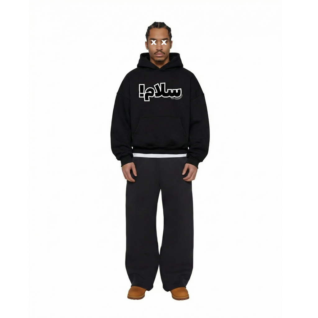SALAAM! hoodie