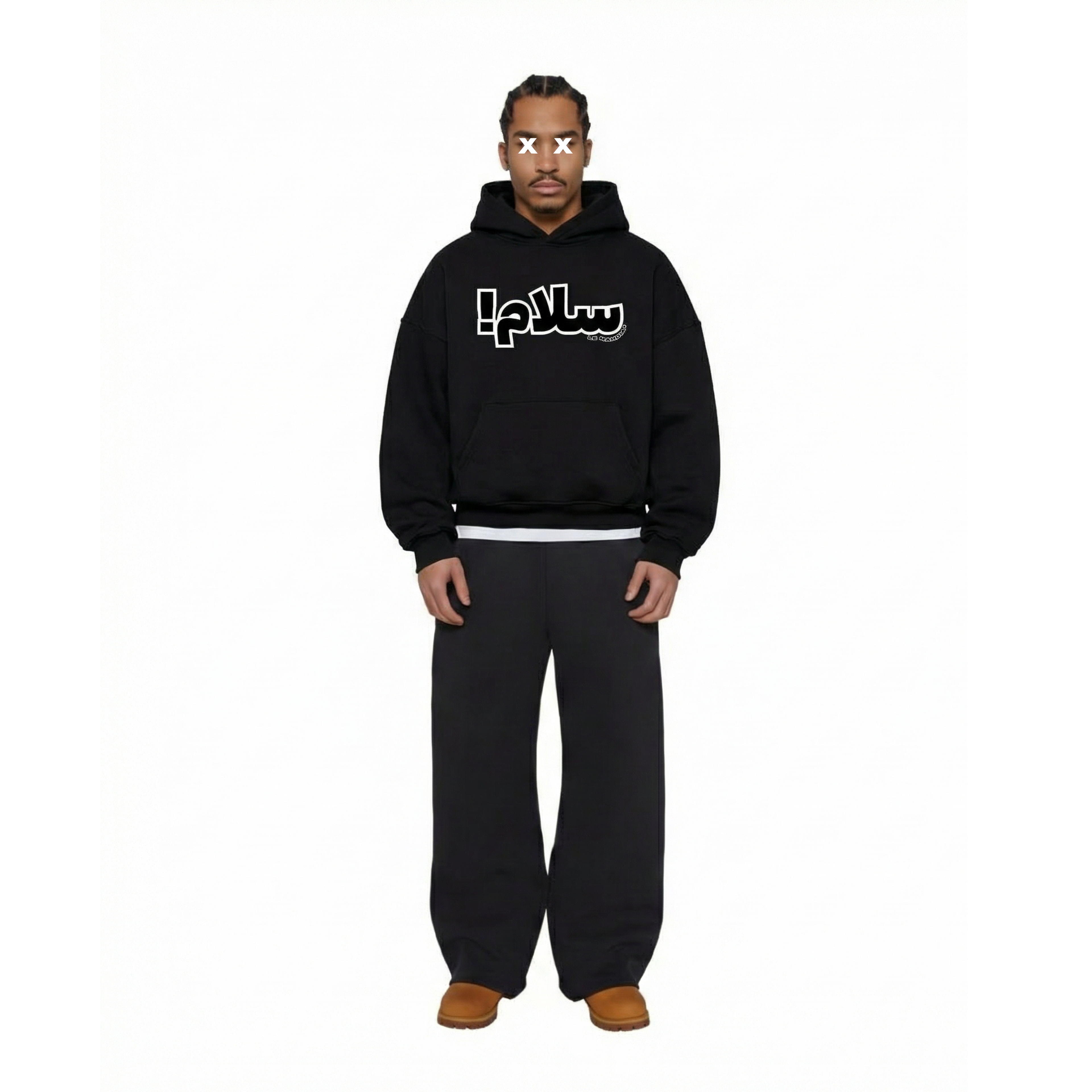 SALAAM! hoodie