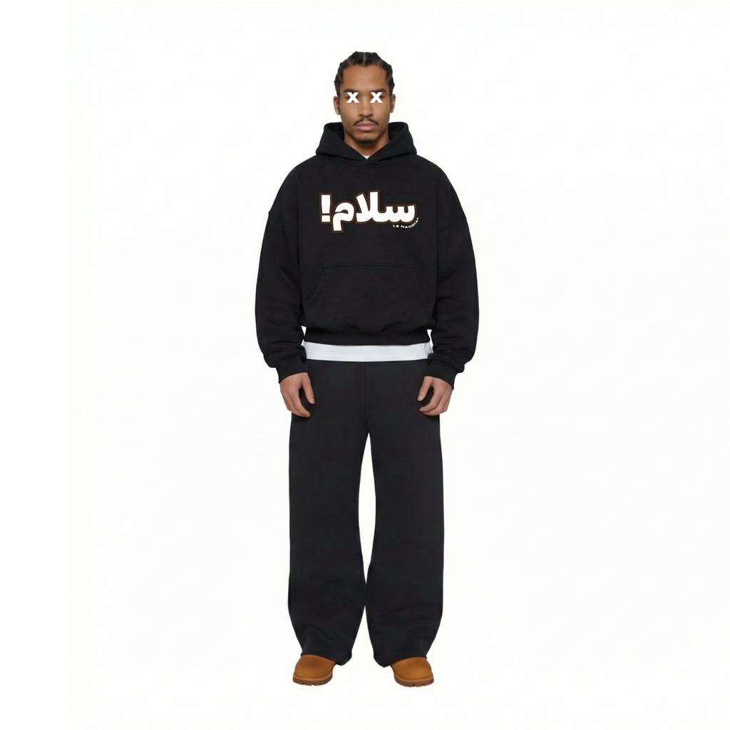 SALAAM! hoodie