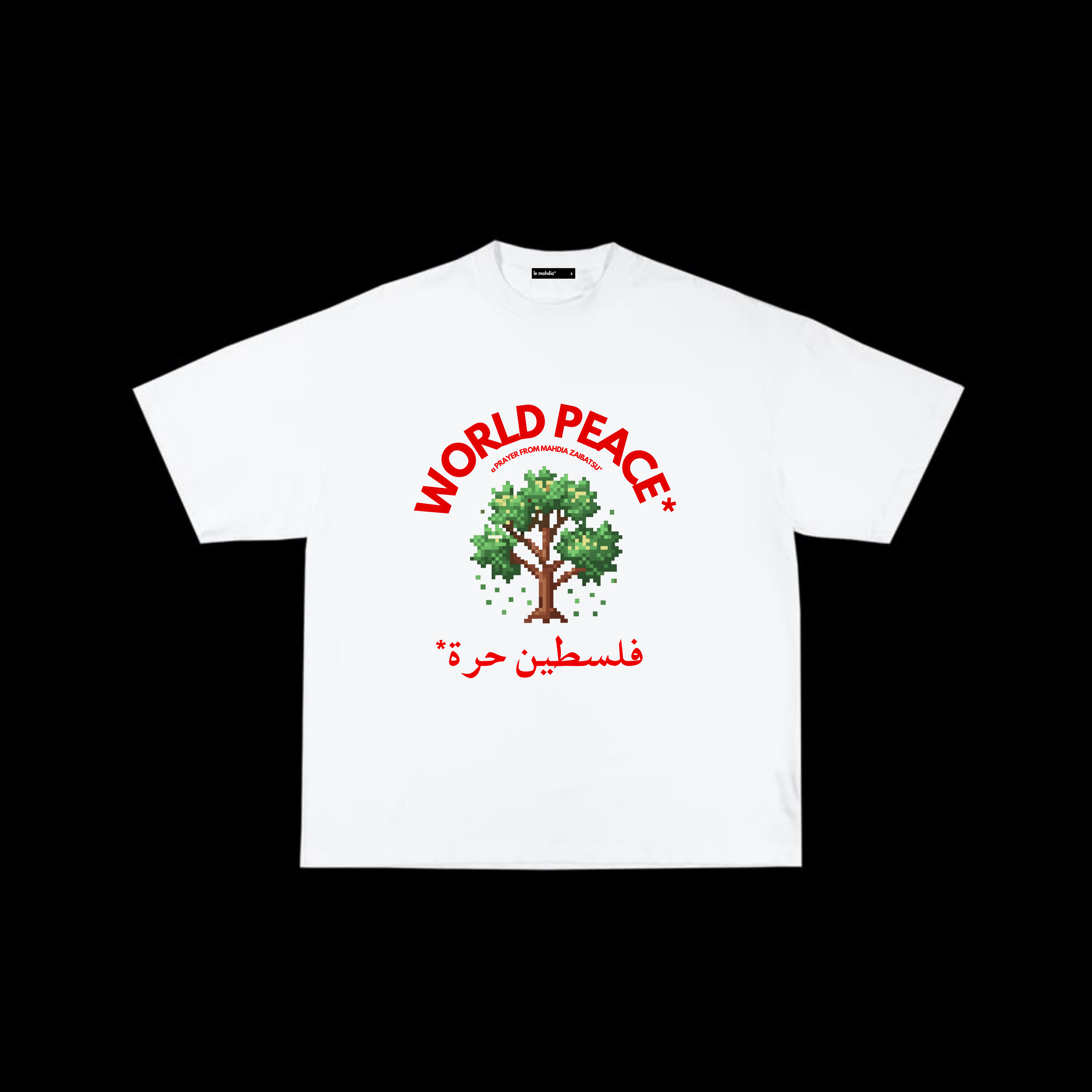 WORLD PEACE tee