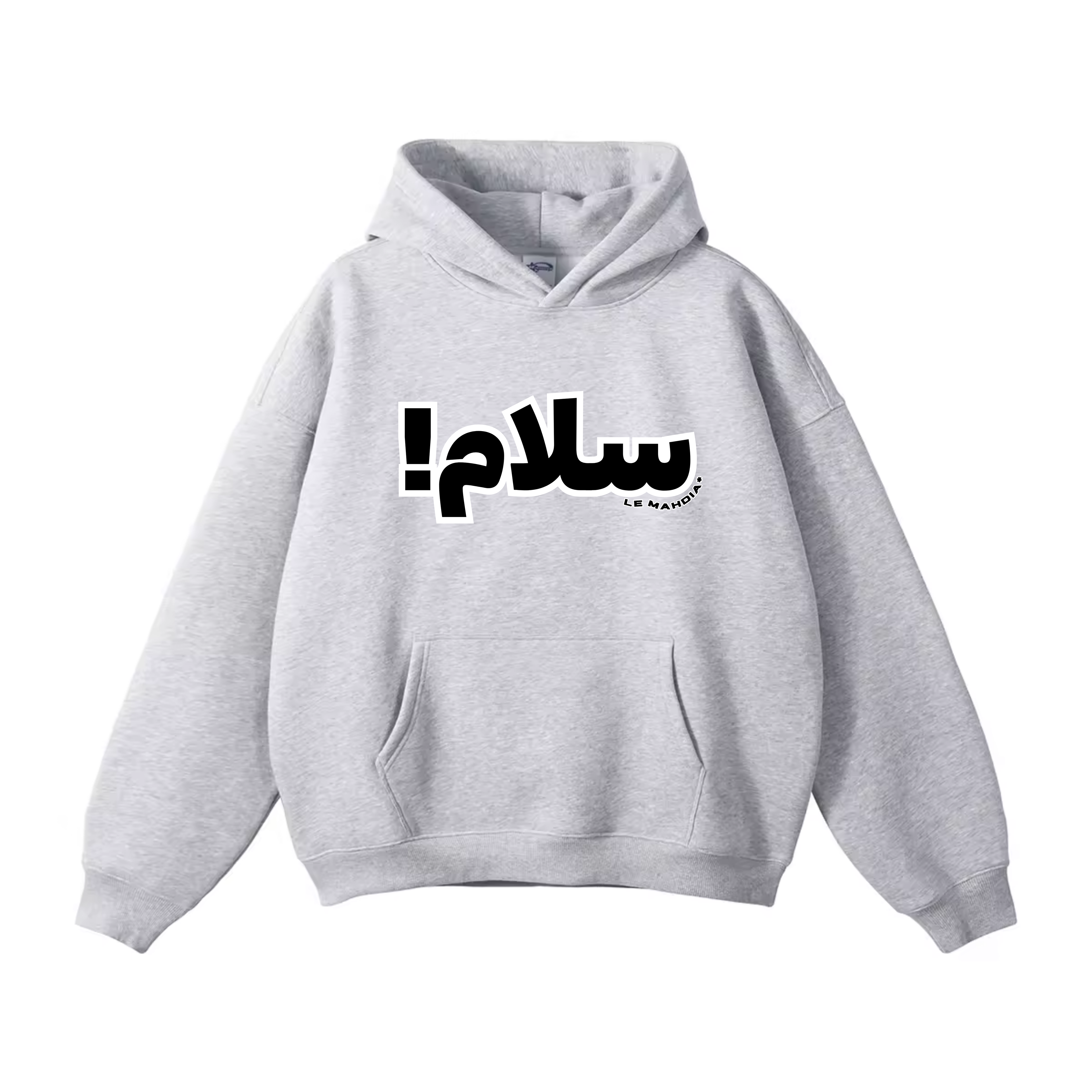 SALAAM! HOODIE (Grey)