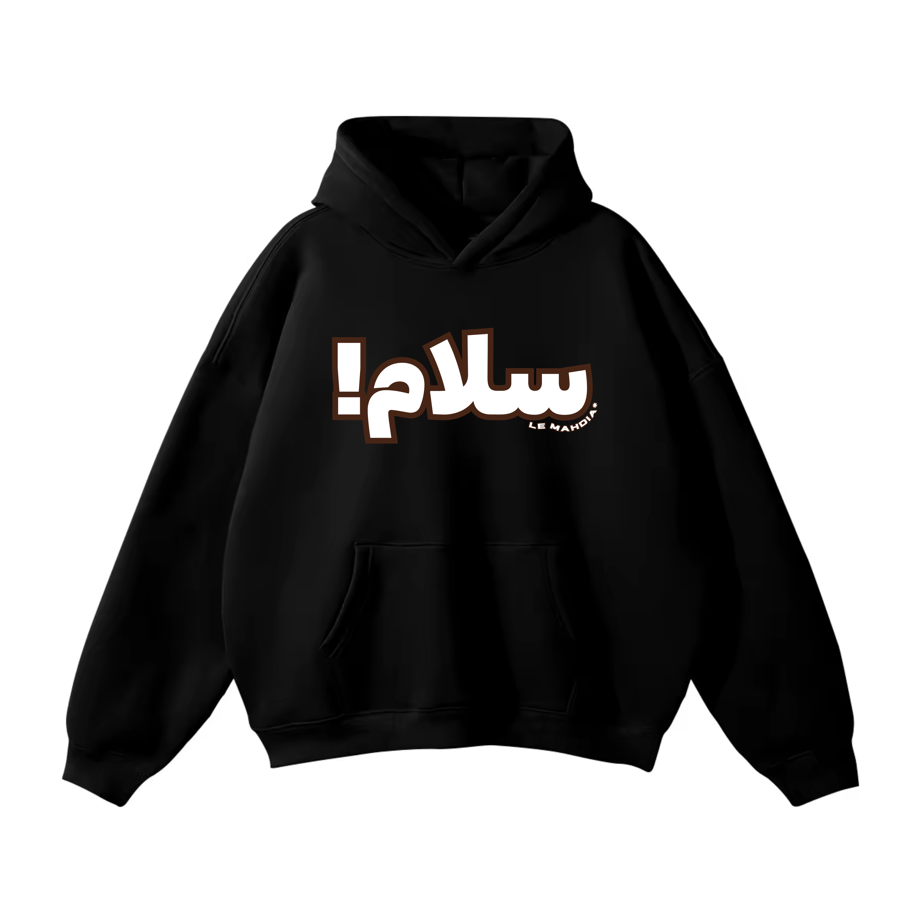 SALAAM! HOODIE (Black)