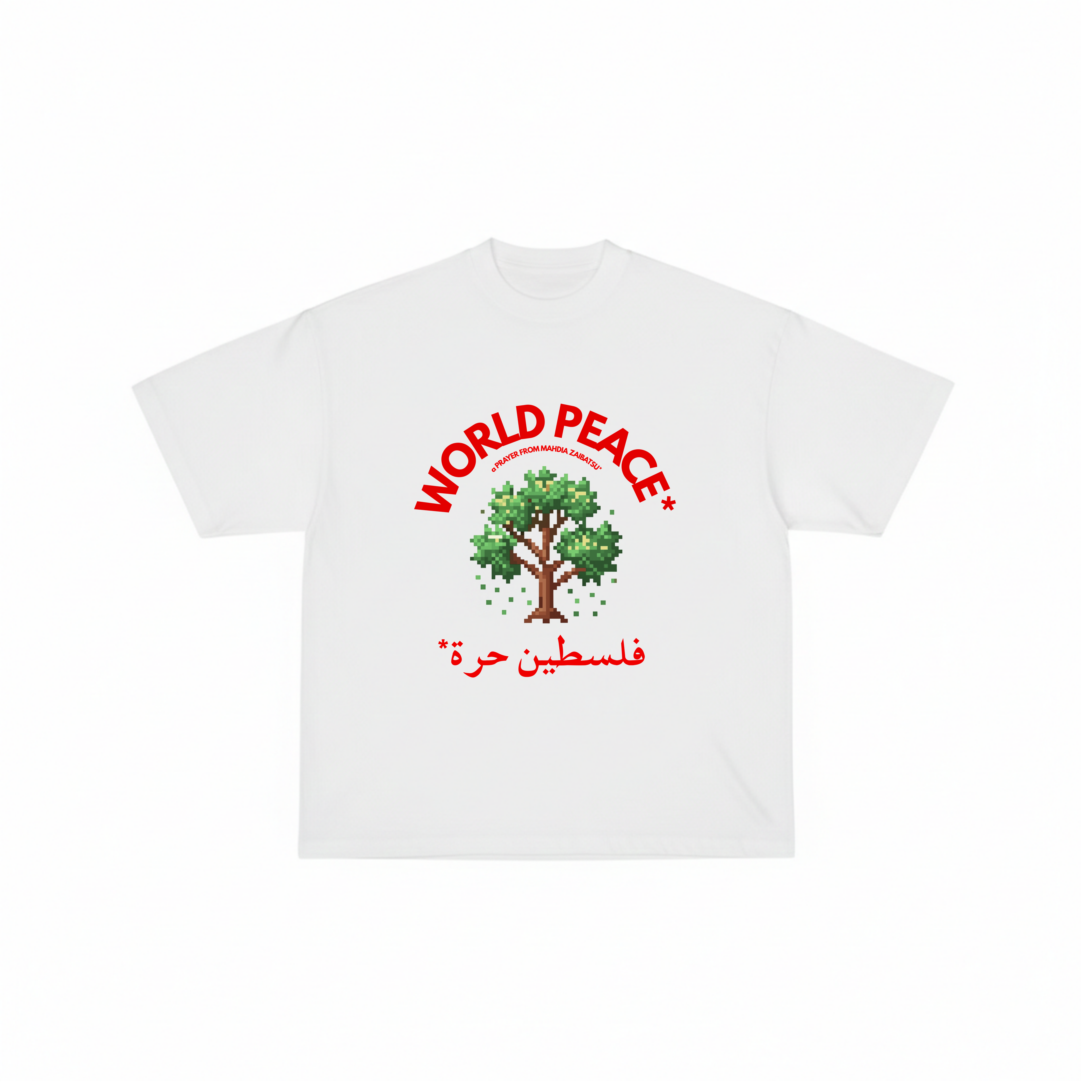 WORLD PEACE tee